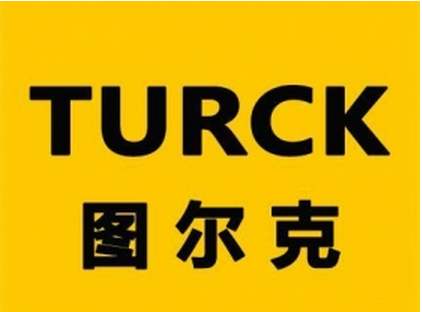 图尔克